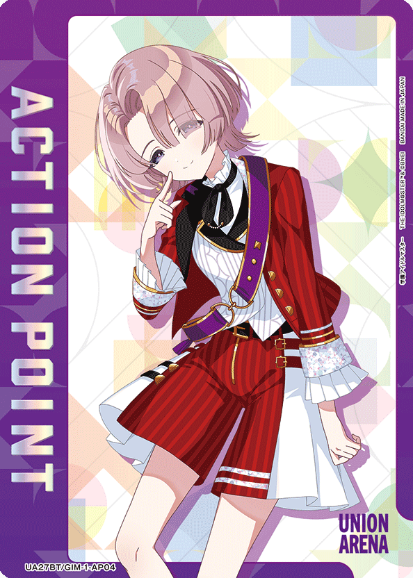 Arimura Mao AP UA27BT/GIM-1-AP04 - Gakuen IDOLM@STER
