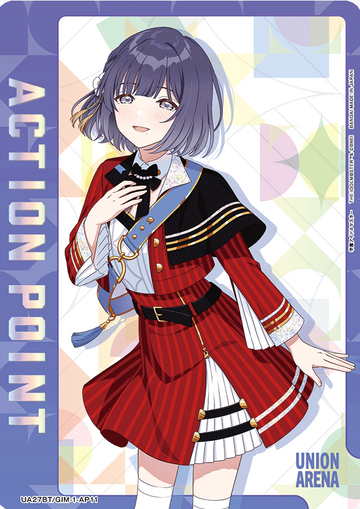 Hataya Misuzu AP UA27BT/GIM-1-AP11 - Gakuen IDOLM@STER