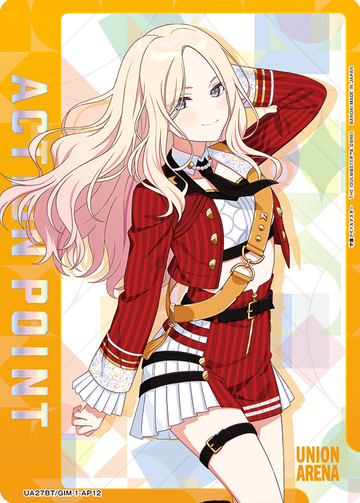 Juo Sena AP UA27BT/GIM-1-AP12 - Gakuen IDOLM@STER