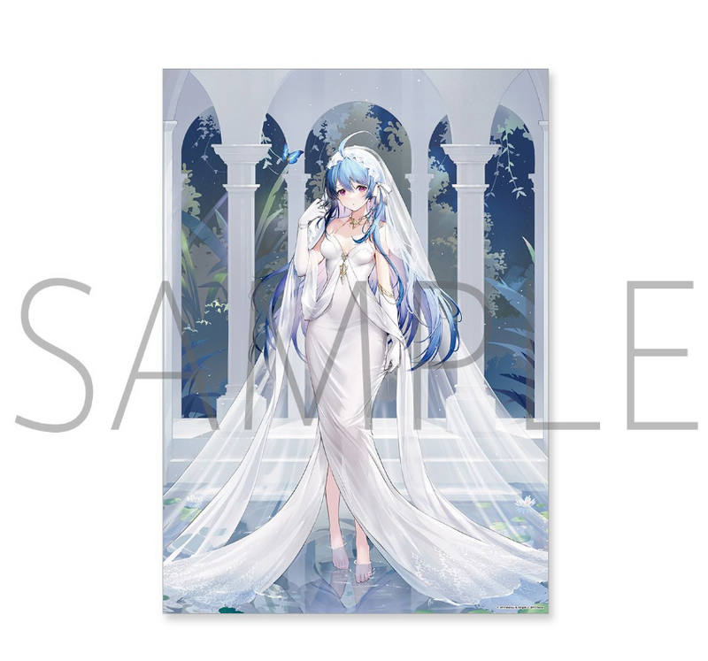 Sweet night Clear poster