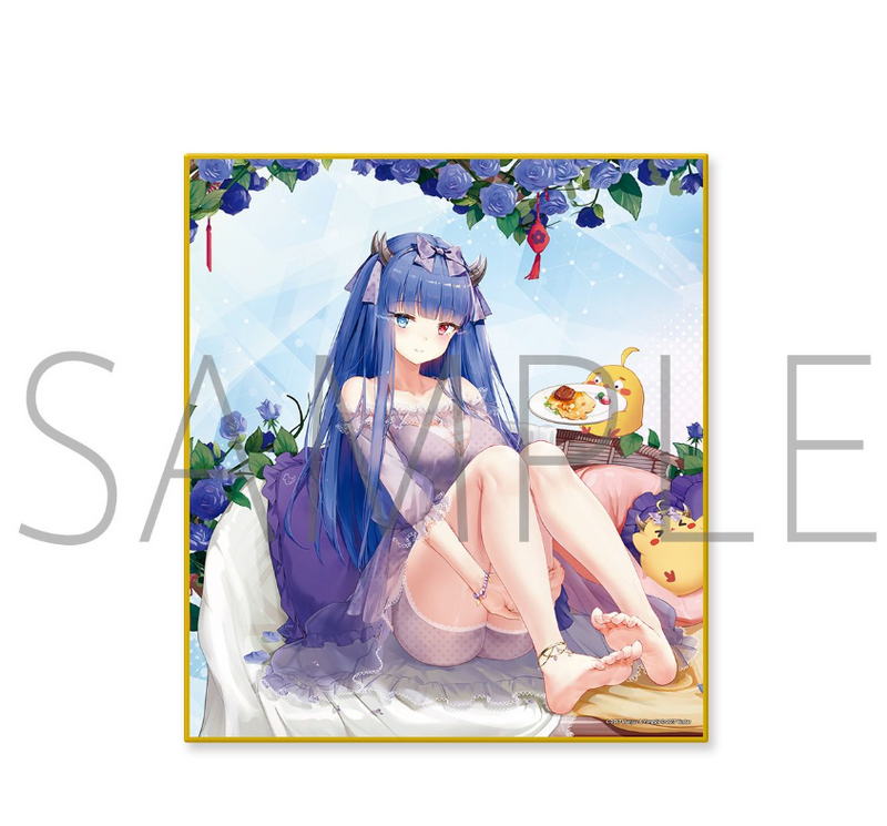 Ibuki Shikishi card