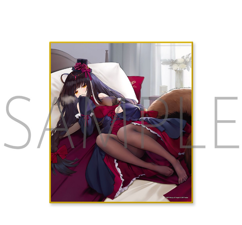 Naganami Shikishi card