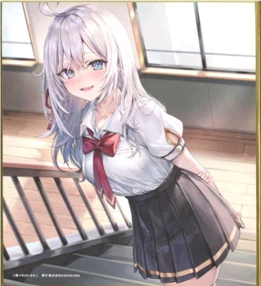 Alisa Mikhailovna Kujou Shikishi card