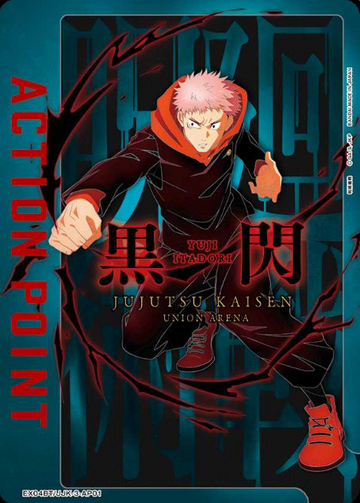 Itadori Yuji AP EX04BT/JJK-3-AP01