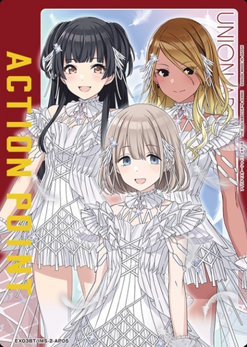 Straylight AP EX03BT/IMS-2-AP05 - THE IDOLM@STER SHINY COLORS vol.2
