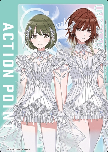 SHHis AP EX03BT/IMS-2-AP07 - THE IDOLM@STER SHINY COLORS vol.2