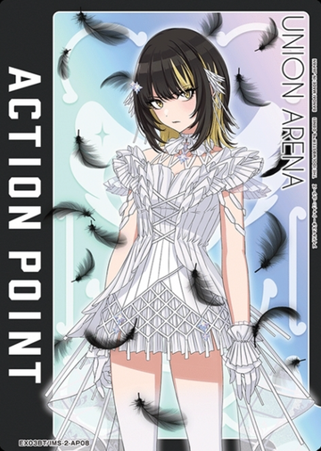 Ikaruga Ruka AP EX03BT/IMS-2-AP08 - THE IDOLM@STER SHINY COLORS vol.2