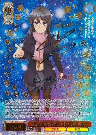 Sakurajima Mai ABR SBY/W114-047ABR - Bunny girl senpai series