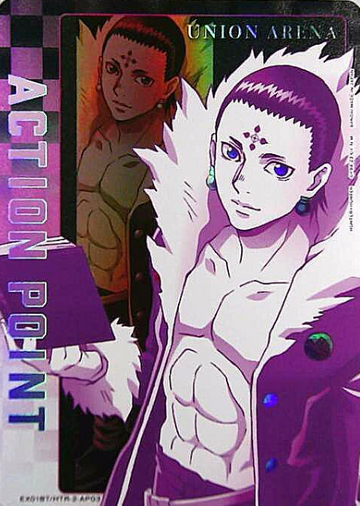 QUWROF AP EX01BT/HTR-2-AP03 - HUNTER×HUNTER Vol.2