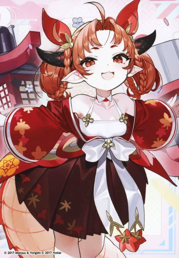 Natori bromide card