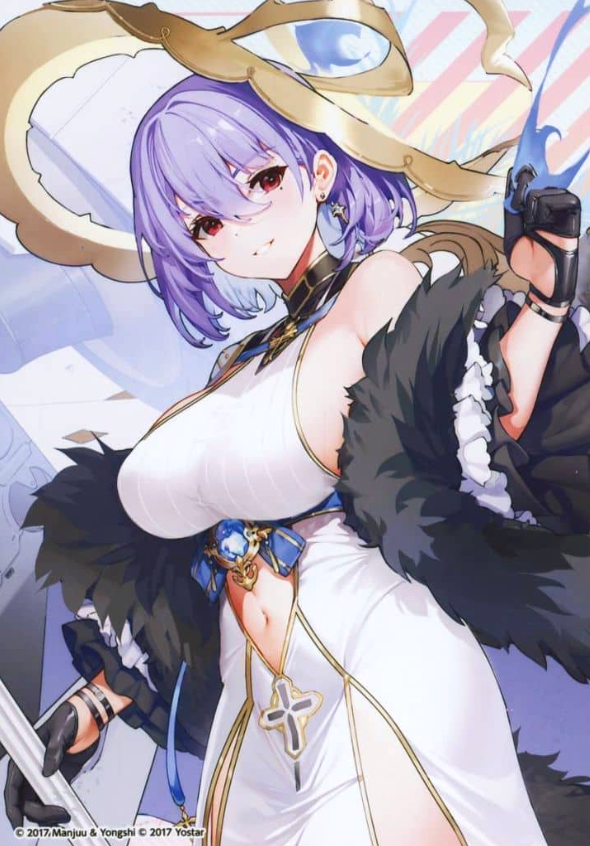 Riyon bromide card