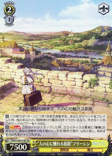 Frieren SR SFN/S108-018S - Frieren: Beyond Journey's End