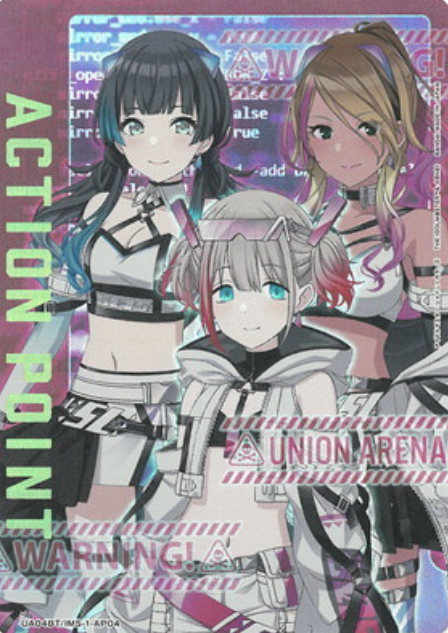 Straylight AP UA04BT/IMS-1-AP04 - THE IDOLM@STER SHINY COLORS