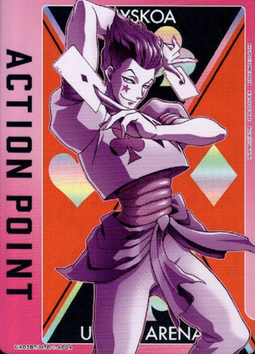 Hisoka AP UA03BT/HTR-1-AP04 - HUNTER×HUNTER