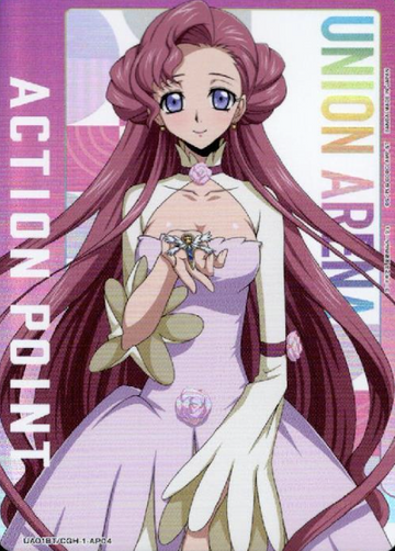 Euphemia AP UA01BT/CGH-1-AP04 - Code Geass: Lelouch of the Rebellion