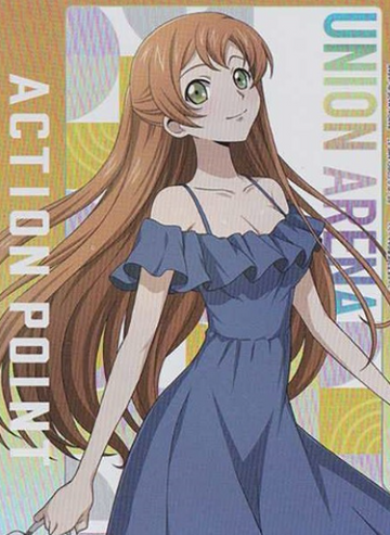 Shirley AP UA01BT/CGH-1-AP05 - Code Geass: Lelouch of the Rebellion