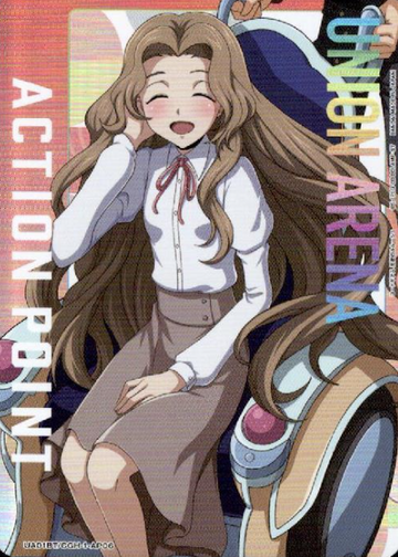 Nunnally AP UA01BT/CGH-1-AP06 - Code Geass: Lelouch of the Rebellion