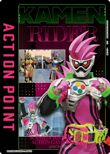 KAMEN RIDER EX-AID AP UA29BT/KMR-1-AP03