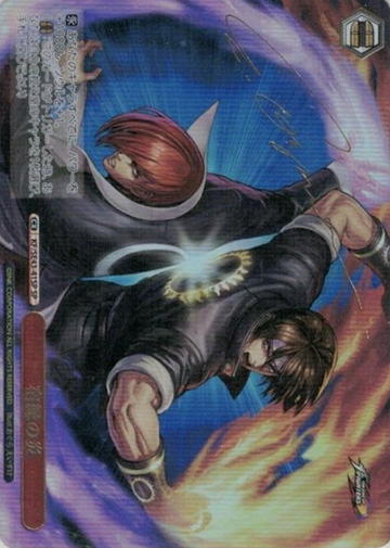 flame of destiny SP KF/SE43-41SP - THE KING OF FIGHTERS