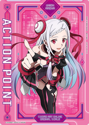 Yuna AP EX08BT/SAO-2-AP06 - Sword Art Online vol.2