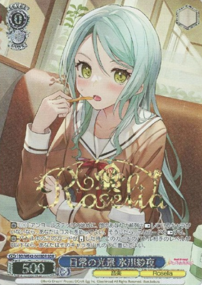 Hikawa Sayo BDR BD/WE42-065BDR - BanG Dream! Countdown Collection