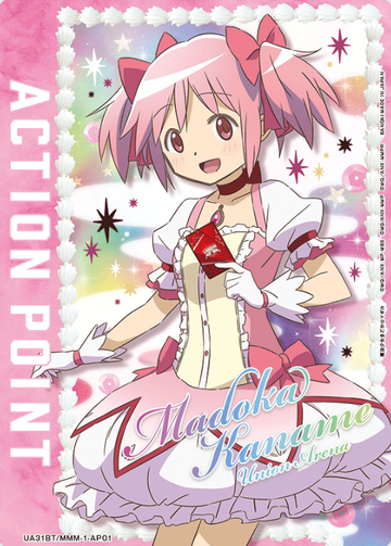 Kaname Madoka AP UA31BT/MMM-1-AP01