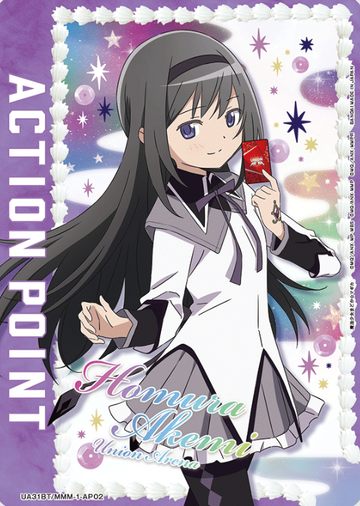 Akemi Homura AP UA31BT/MMM-1-AP02