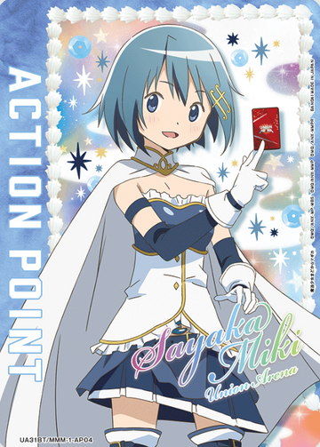 Miki Sayaka AP UA31BT/MMM-1-AP04