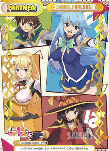 Aqua Kazuma Megumin Darkness NBP KS/003B-P001S - Rebirth for you Konosuba God's Blessing on This Wonderful World! vol.3