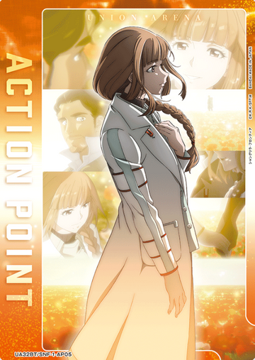Setsuna AP UA32BT/SNF-1-AP05