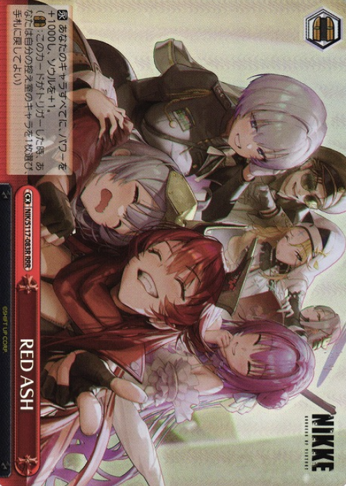 RED ASH RRR NIK/S117-083R - NIKKE