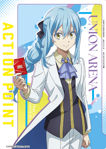 Rimuru AP EX09BT/TSK-2-AP01 - That Time I was Reincarnated as a Slime Tensura vol.2