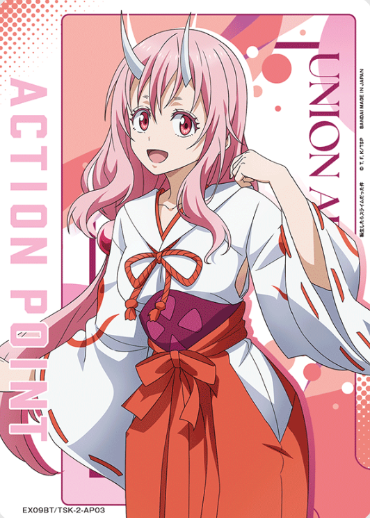 Shuna AP EX09BT/TSK-2-AP03 - That Time I was Reincarnated as a Slime Tensura vol.2