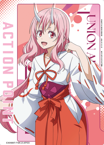 Shuna AP EX09BT/TSK-2-AP03 - That Time I was Reincarnated as a Slime Tensura vol.2