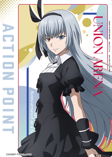 Luminus AP EX09BT/TSK-2-AP06 - That Time I was Reincarnated as a Slime Tensura vol.2