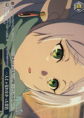 Frieren OFR SFN/S108-110OFR - Frieren: Beyond Journey's End