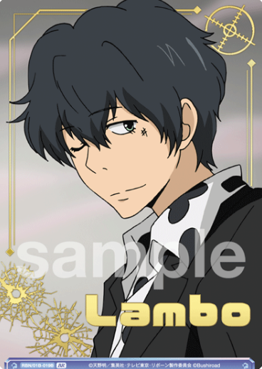 Lambo BR RBN/01B-019B - Weiss Schwarz Blau REBORN!