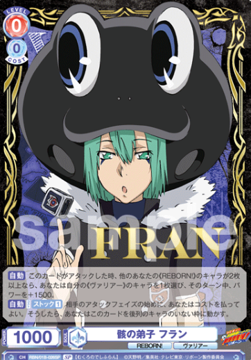 Fran SP RBN/01B-026SP - Weiss Schwarz Blau REBORN!