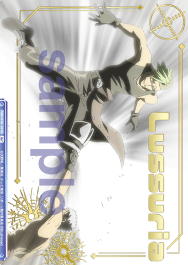 Lussuria BR RBN/01B-041B - Weiss Schwarz Blau REBORN!