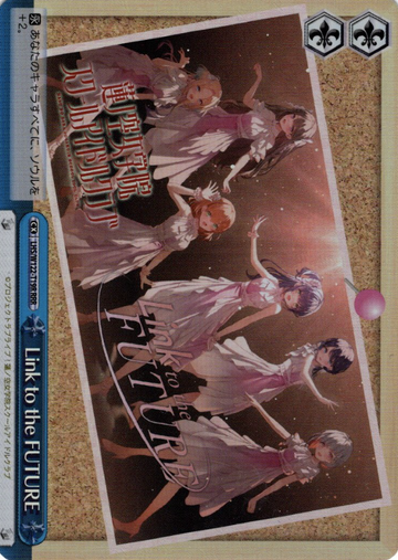 Link to the FUTURE RRR LHS/W122-T19R - Love Live! Hasunosora Girls' High School Idol Club