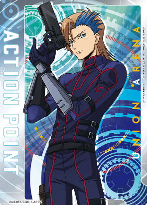 Ash AP UA34BT/CGD-1-AP02 - Code Geass Roze of the Recapture