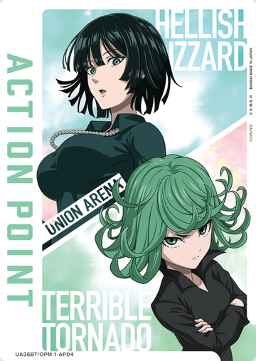 Tatsumaki Fubuki AP UA35BT/OPM-1-AP04