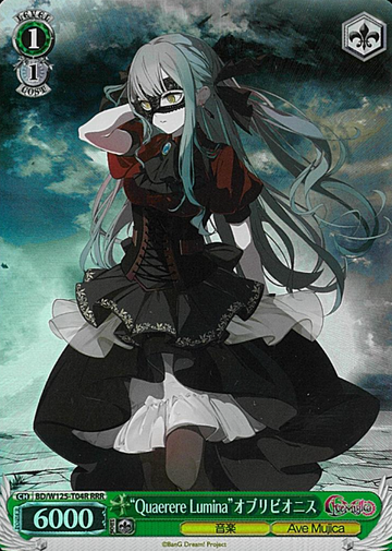 Oblivionis RRR BD/W125-T04R - BanG Dream! MyGO!!!!! × Ave Mujica