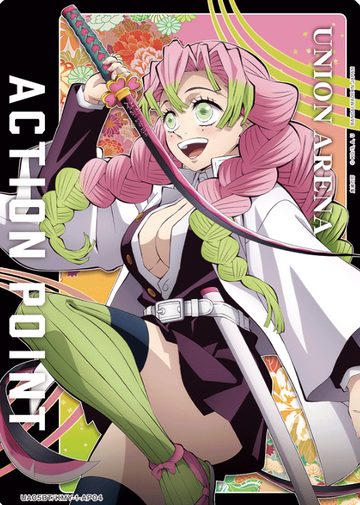 Kanroji AP UA05BT/KMY-1-AP04 - Demon slayer
