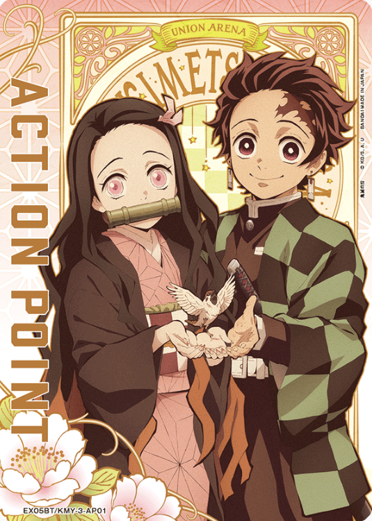 Tanjiro Nezuko AP EX05BT/KMY-3-AP01 - Demon slayer vol.2