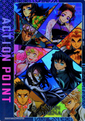 Hashira AP EX05BT/KMY-3-AP03 - Demon slayer vol.2