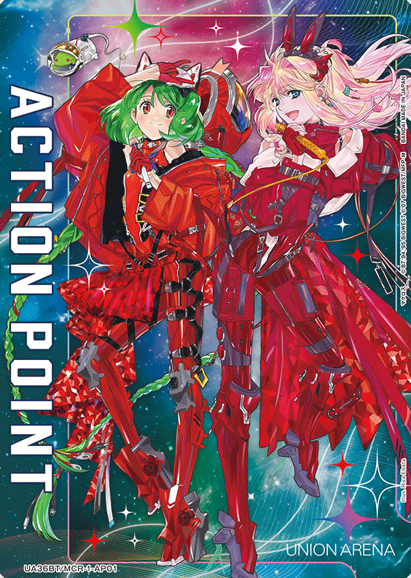 Ranka Lee Sheryl Nome AP UA36BT/MCR-1-AP01