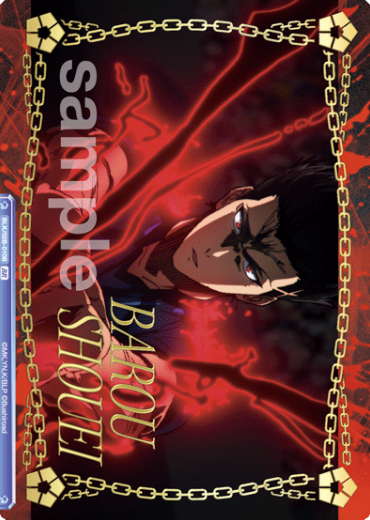 Barou Syouei BR BLK/02B-010B - Weiss Schwarz Blau Blue Lock vol.2