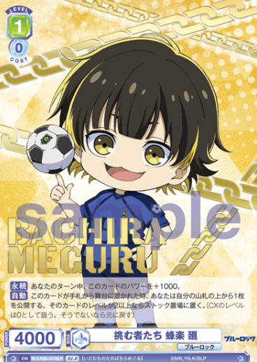 Bachira Meguru BLR BLK/02B-021BLR - Weiss Schwarz Blau Blue Lock vol.2