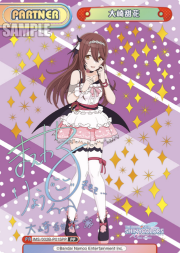 Oosaki Tenka PP IMS/002B-P015PP - Rebirth for you THE IDOLM@STER SHINY COLORS 2nd season